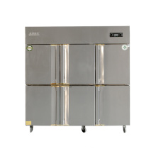 1300L Double Temperature Six Doors кухонный холодильник